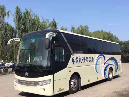 清河车载型移动厕所