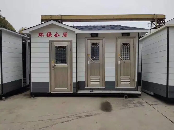 清河移动厕所租赁